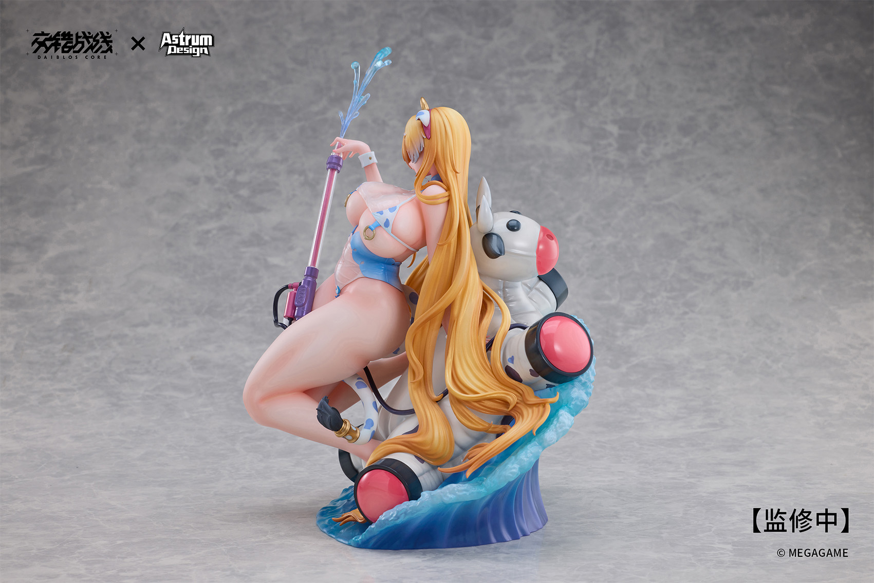ASTRUM DESIGN "DAIBLOS CORE" TYRFING - CHILLED DAIRY DELIGHT 1/7 SCALE FIGURE