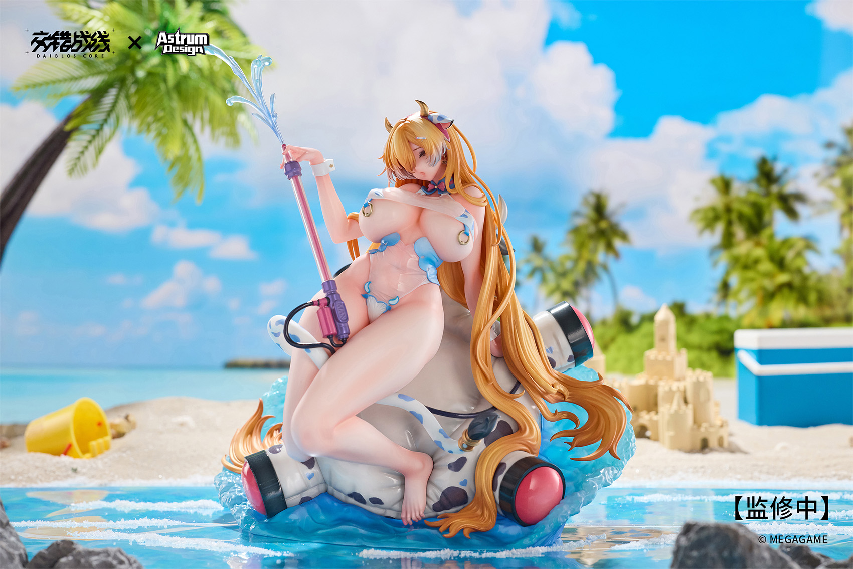ASTRUM DESIGN "DAIBLOS CORE" TYRFING - CHILLED DAIRY DELIGHT 1/7 SCALE FIGURE