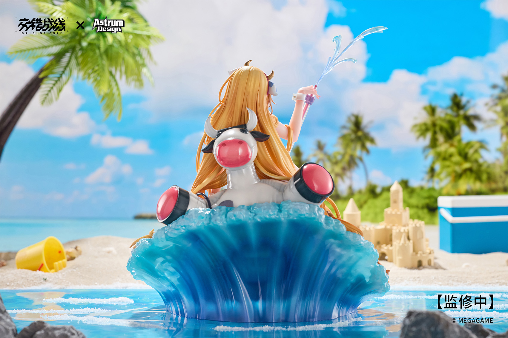 ASTRUM DESIGN "DAIBLOS CORE" TYRFING - CHILLED DAIRY DELIGHT 1/7 SCALE FIGURE