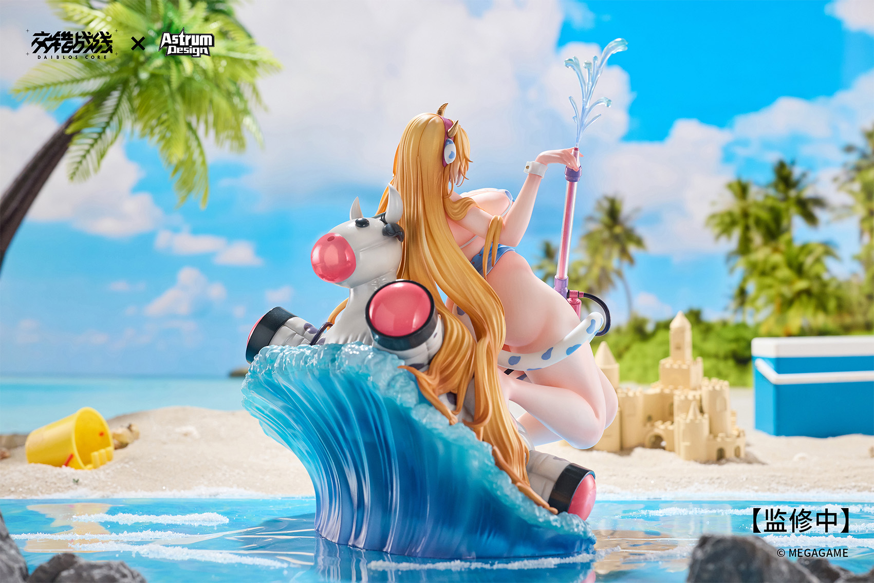 ASTRUM DESIGN "DAIBLOS CORE" TYRFING - CHILLED DAIRY DELIGHT 1/7 SCALE FIGURE