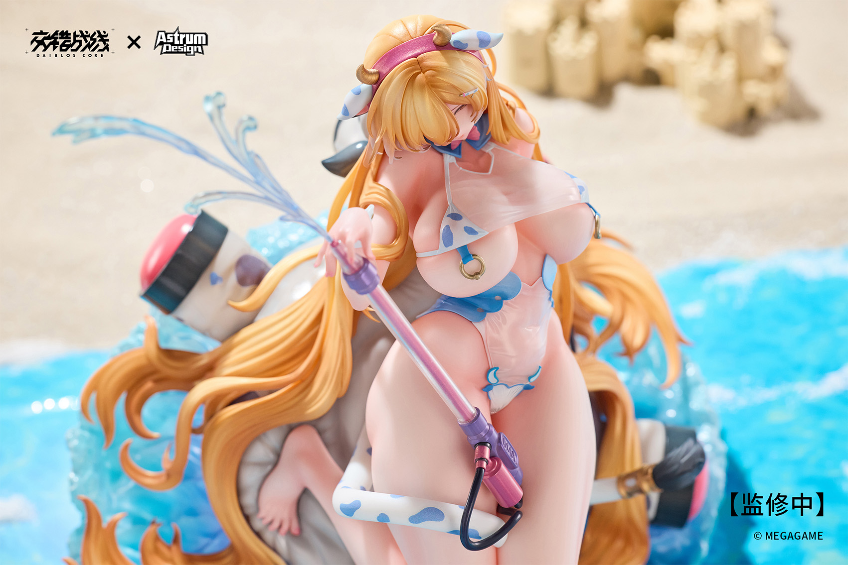 ASTRUM DESIGN "DAIBLOS CORE" TYRFING - CHILLED DAIRY DELIGHT 1/7 SCALE FIGURE