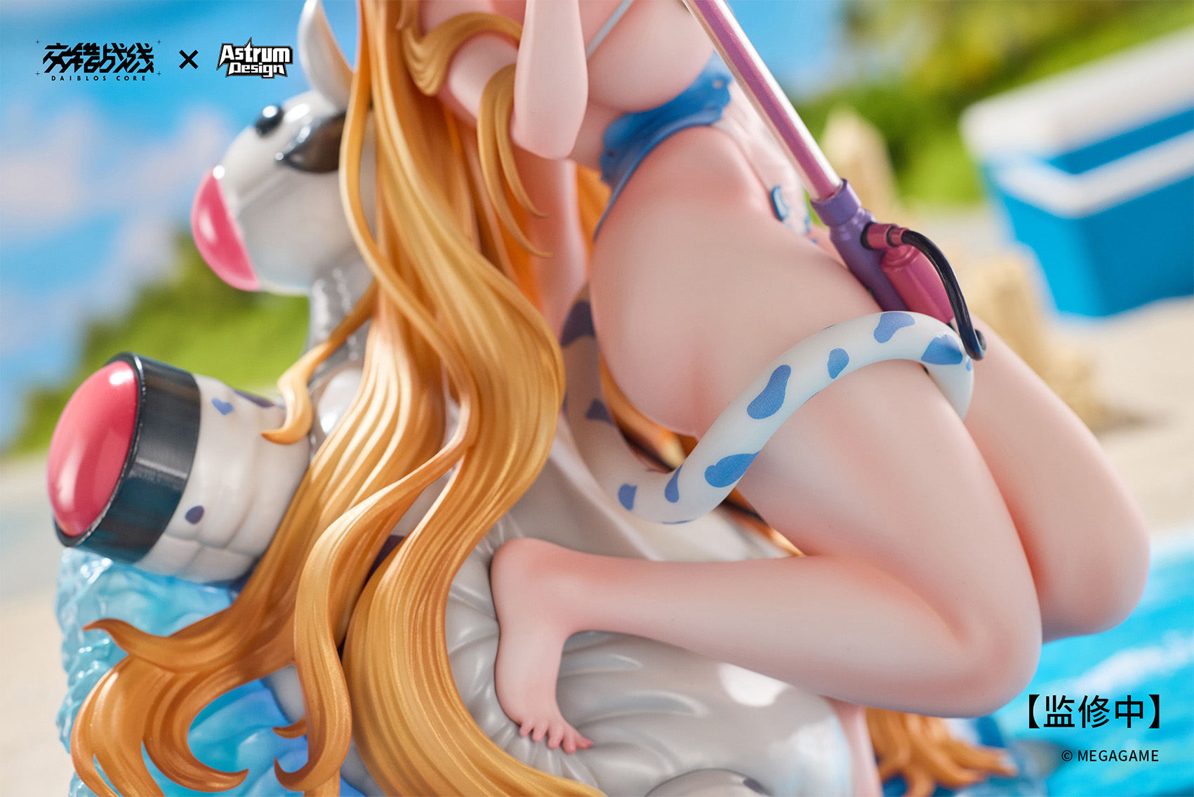 ASTRUM DESIGN "DAIBLOS CORE" TYRFING - CHILLED DAIRY DELIGHT 1/7 SCALE FIGURE