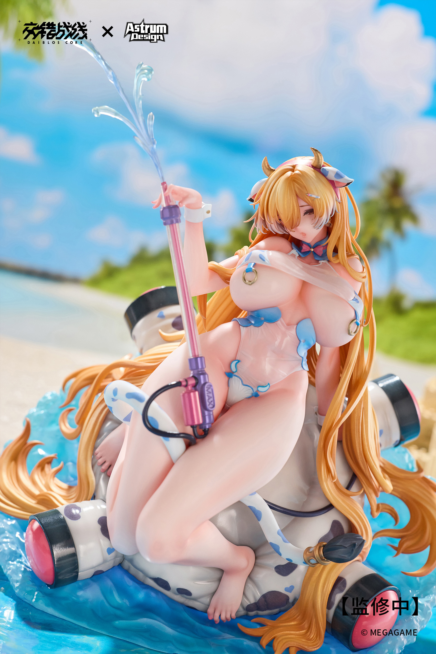 ASTRUM DESIGN "DAIBLOS CORE" TYRFING - CHILLED DAIRY DELIGHT 1/7 SCALE FIGURE