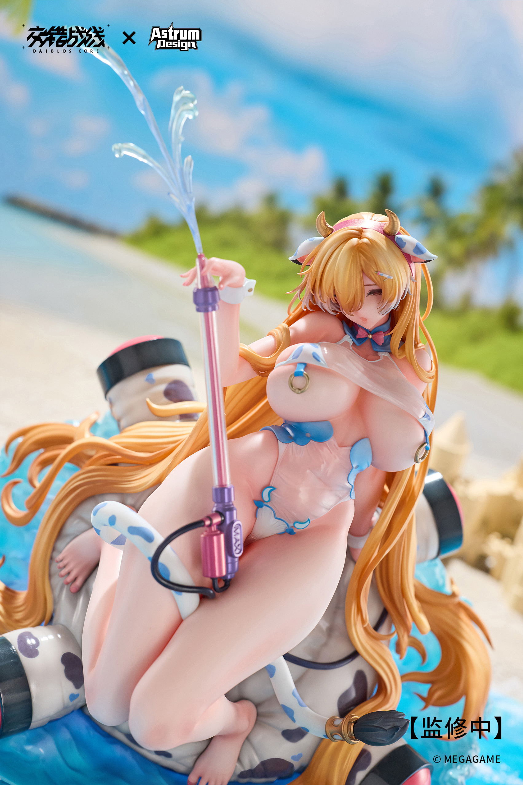 ASTRUM DESIGN "DAIBLOS CORE" TYRFING - CHILLED DAIRY DELIGHT 1/7 SCALE FIGURE