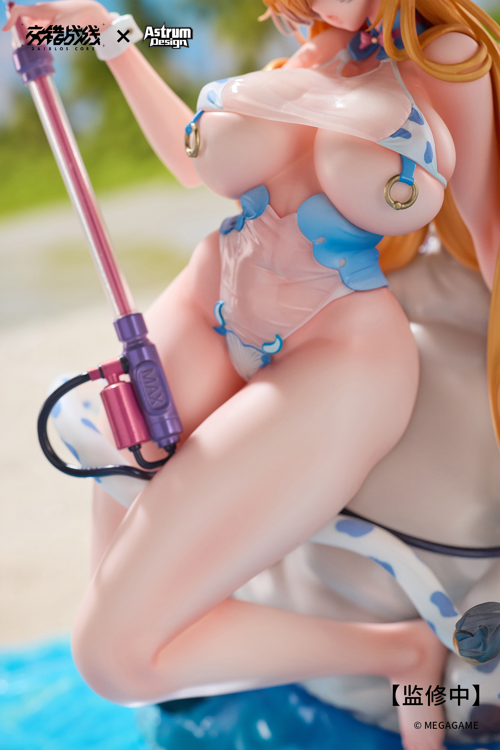 ASTRUM DESIGN "DAIBLOS CORE" TYRFING - CHILLED DAIRY DELIGHT 1/7 SCALE FIGURE