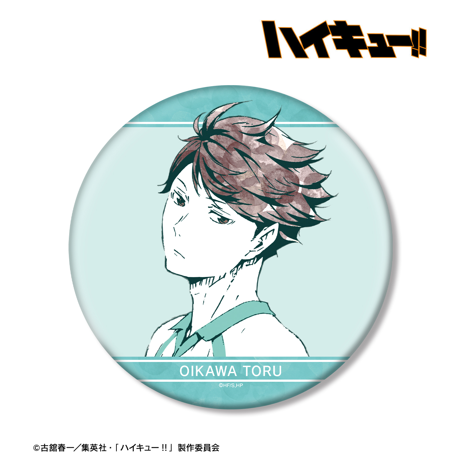 [Pre-order] "Haikyu!!" Oikawa Toru Ani-Art Vol. 1 Big Can Badge