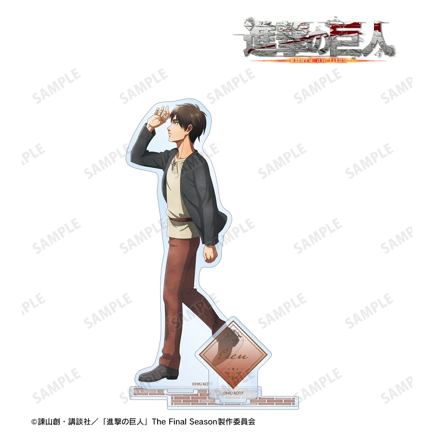 [Pre-order] "Attack on Titan" Eren Walking Watercolor Style Ver. Big Acrylic Stand with Parts