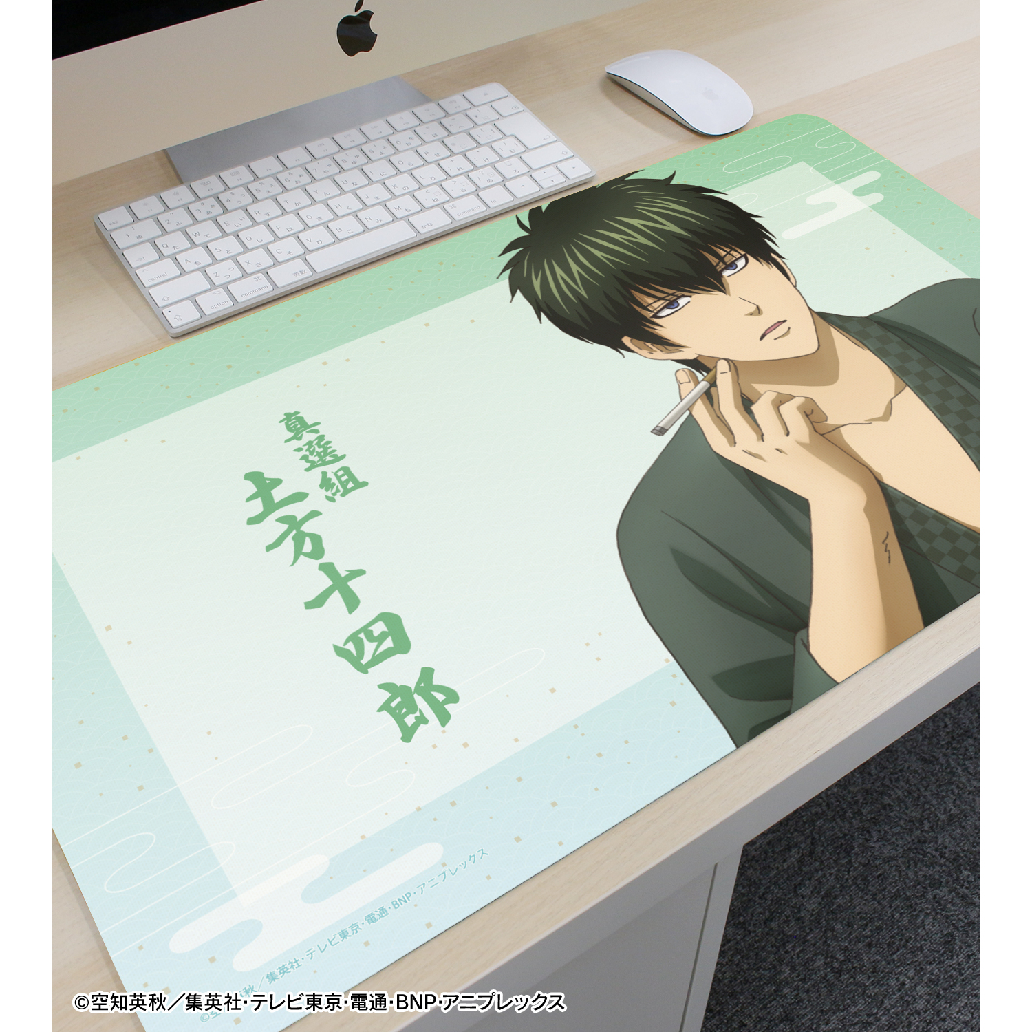 "Gintama" Original Illustration Hijikata Toushirou Start of the Day Ver. Multi Desk Mat