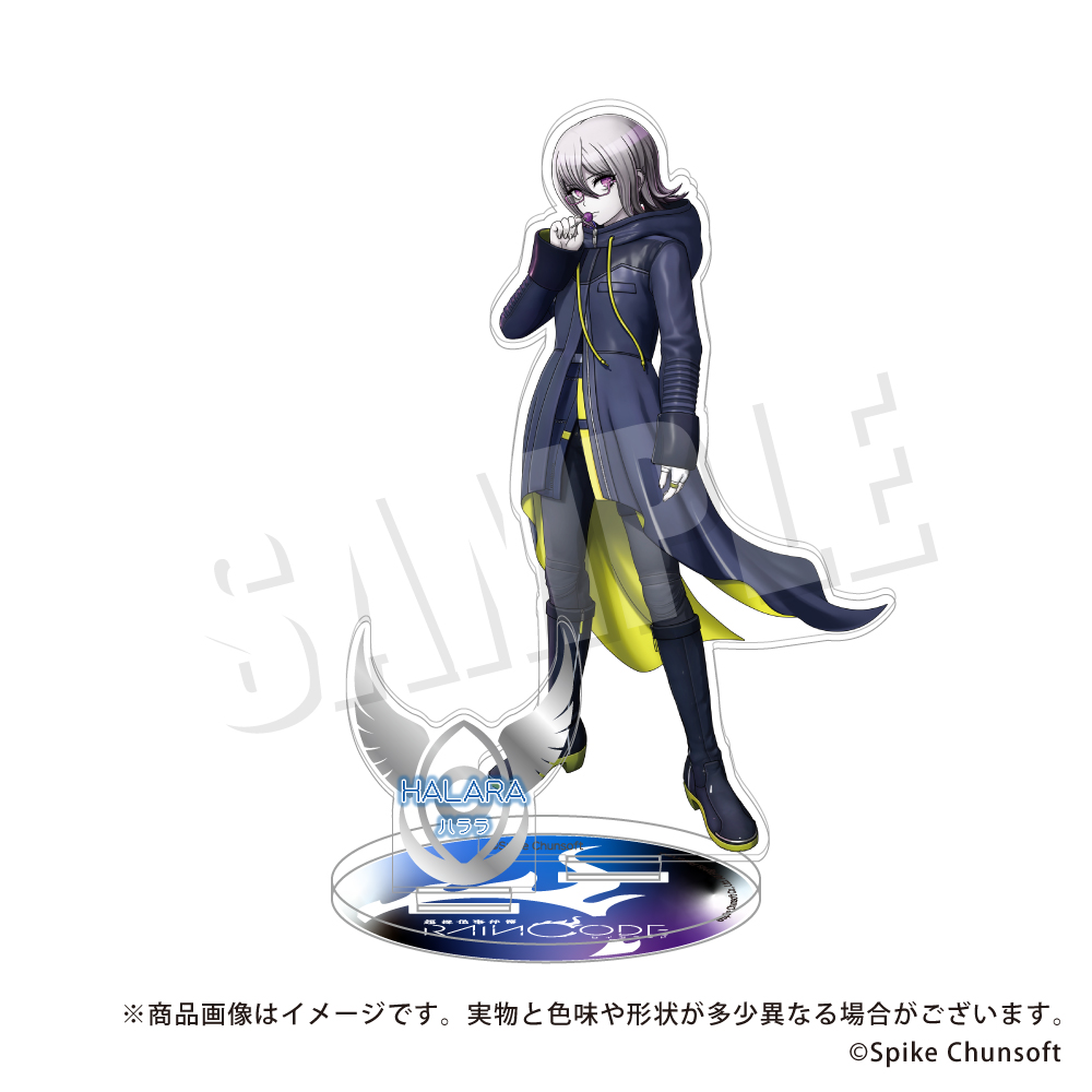 [Pre-order] "Master Detective Archives: RAIN CODE" Acrylic Stand 08 Halara Nightmare