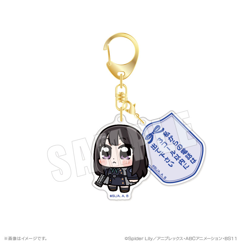 "Lycoris Recoil" Bkub Words Acrylic Key Chain 02 Inoue Takina (Uniform Ver.)