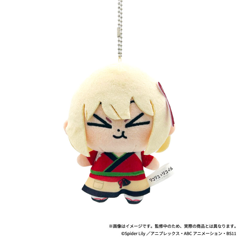 "Lycoris Recoil" Bkub Plush Mascot 03 Nishikigi Chisato Cafe LycoReco Ver.