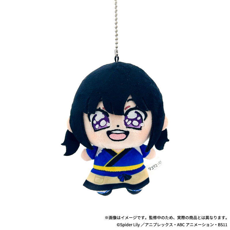 "Lycoris Recoil" Bkub Plush Mascot 04 Inoue Takina Cafe LycoReco Ver.