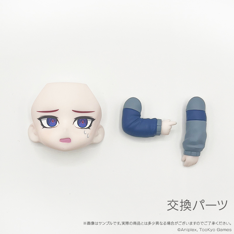 Chara Forme "The Hundred Line -Last Defense Academy-" Sumino Takumi