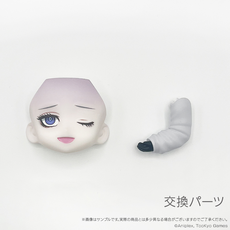 Chara Forme "The Hundred Line -Last Defense Academy-" Aotsuki Eito