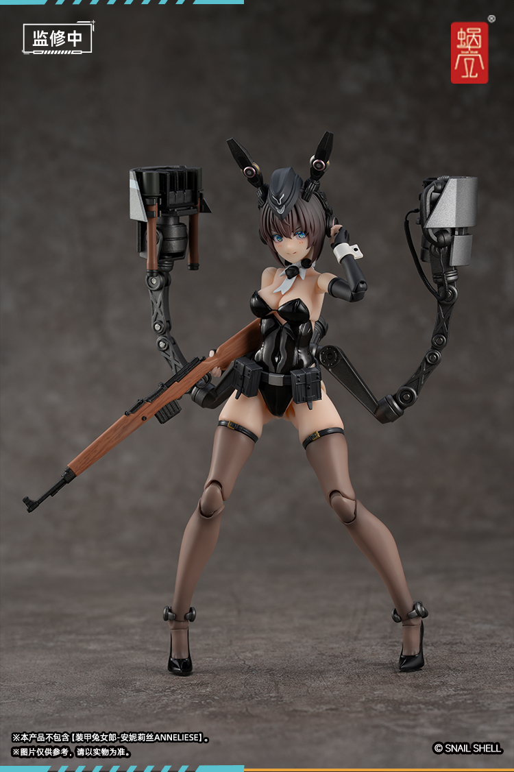SNAIL SHELL OPTION ARMAMENT PARTS SET FOR RA-03 PANZER BUNNY ANNELIESE 1/12 SCALE ACTION FIGURE