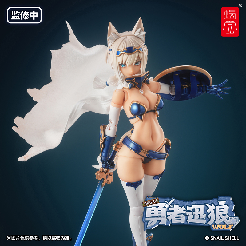 SNAIL SHELL RPG-05 HERO WOLF 1/12 SCALE ACTION FIGURE
