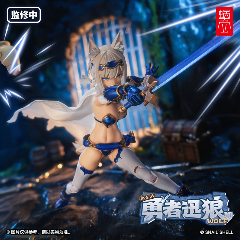 SNAIL SHELL RPG-05 HERO WOLF 1/12 SCALE ACTION FIGURE