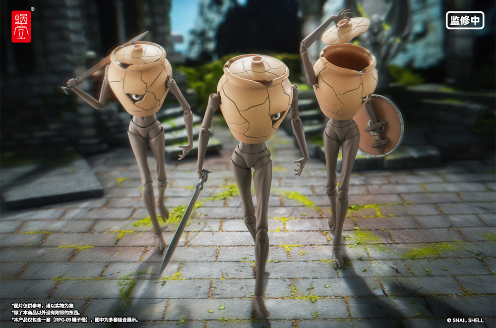 SNAIL SHELL RPG-09 POT MIMIC 1/12 SCALE ACTION FIGURE