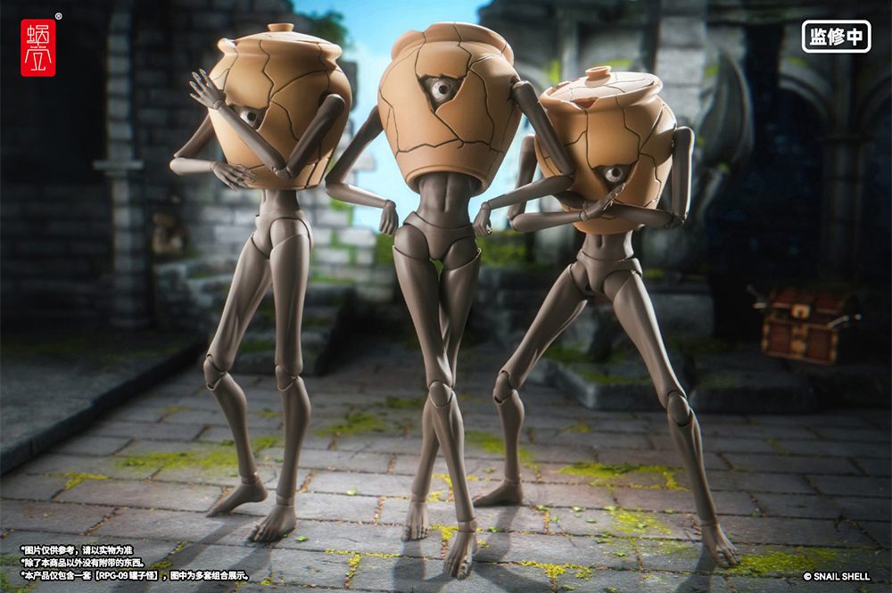 SNAIL SHELL RPG-09 POT MIMIC 1/12 SCALE ACTION FIGURE