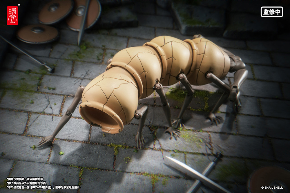 SNAIL SHELL RPG-09 POT MIMIC 1/12 SCALE ACTION FIGURE