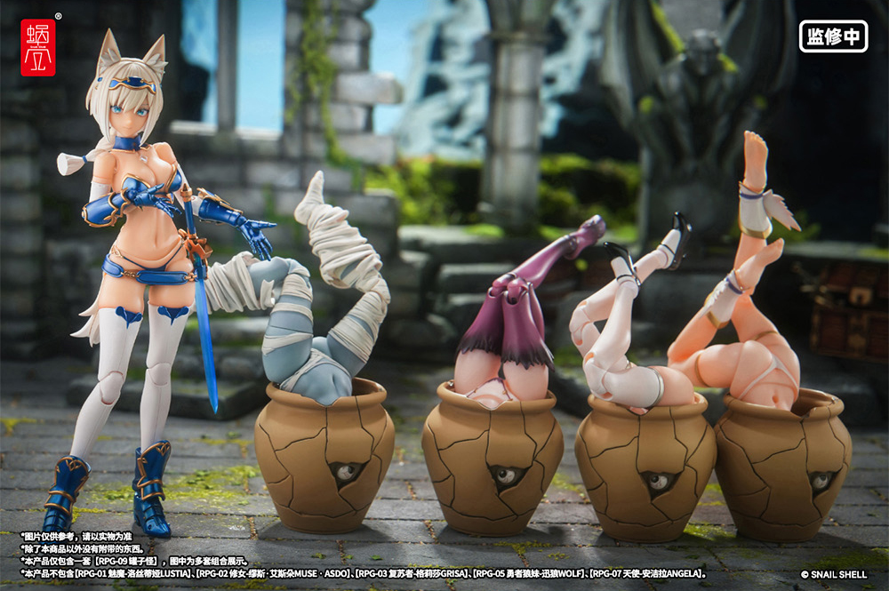 SNAIL SHELL RPG-09 POT MIMIC 1/12 SCALE ACTION FIGURE