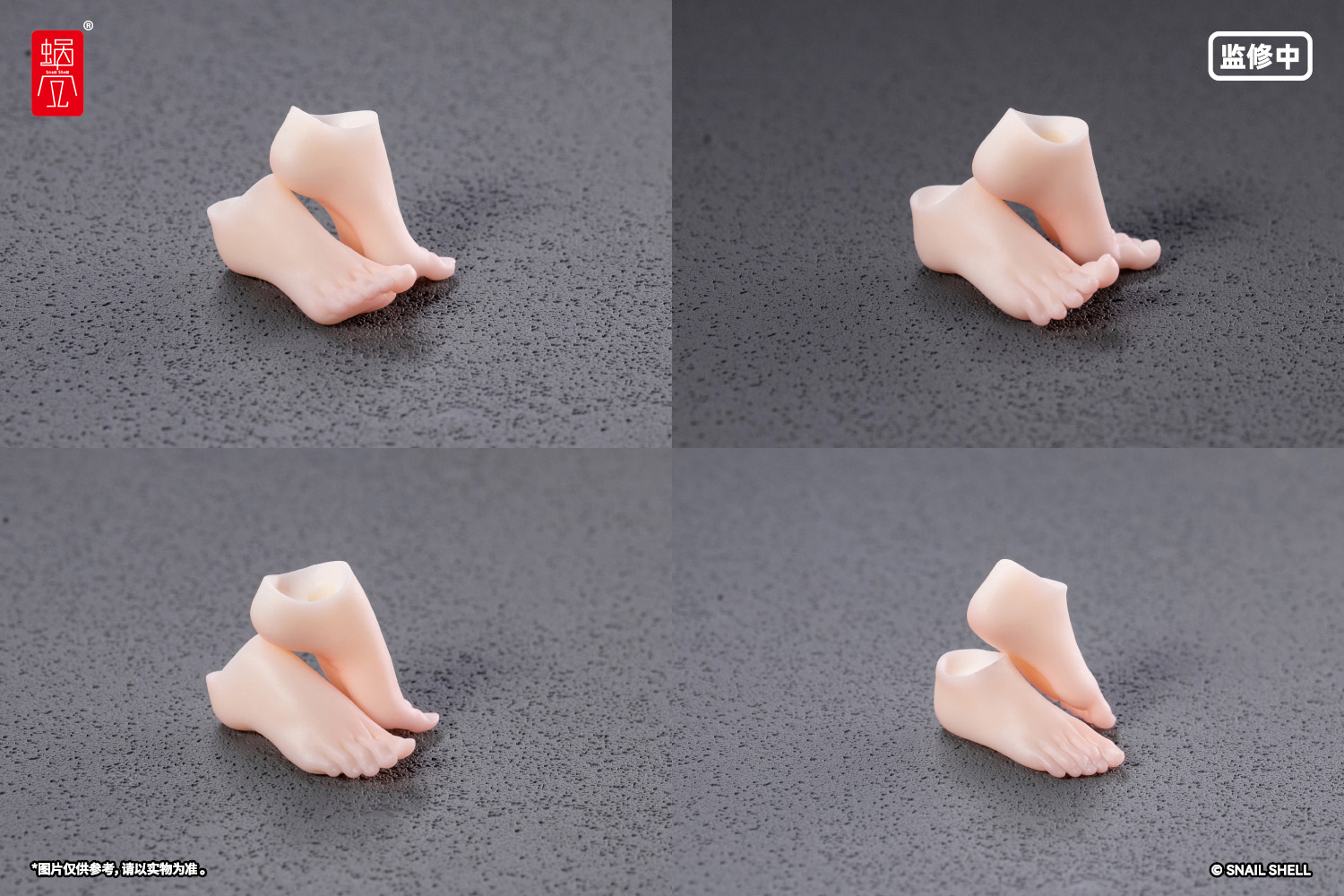 SNAIL SHELL OPTION FOOT PARTS SET FOR RPGEX-06 ADVENTURER SNAIL