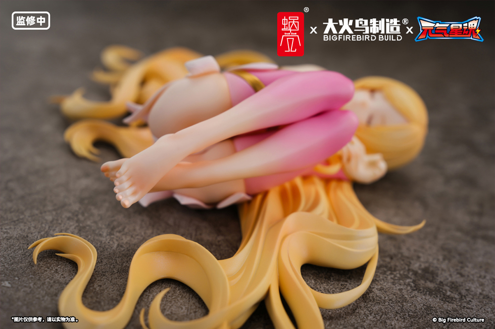 SNAIL SHELL(蝸之殻) X BIGFIREBIRD BUILD X "STAR GUARDIAN" BEAUTYWORKS LING XIN 1/7 SCALE FIGURE