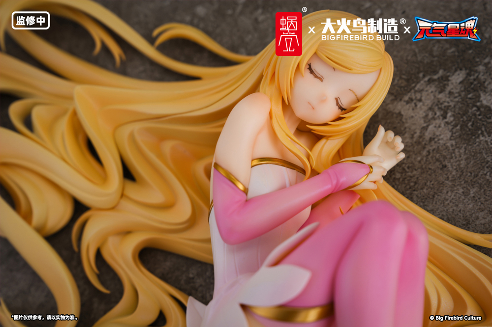 SNAIL SHELL(蝸之殻) X BIGFIREBIRD BUILD X "STAR GUARDIAN" BEAUTYWORKS LING XIN 1/7 SCALE FIGURE
