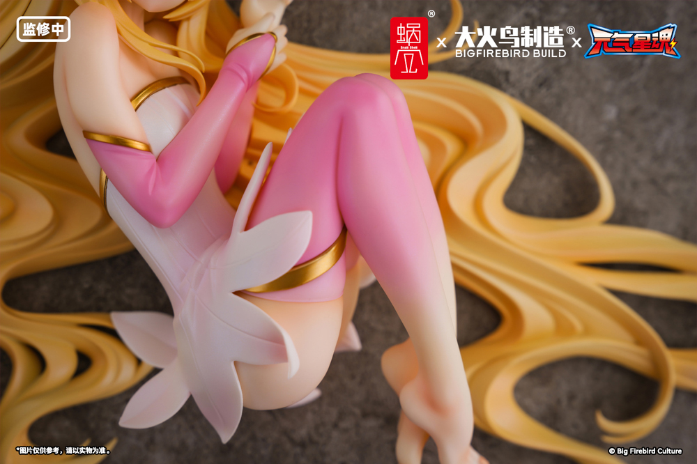 SNAIL SHELL(蝸之殻) X BIGFIREBIRD BUILD X "STAR GUARDIAN" BEAUTYWORKS LING XIN 1/7 SCALE FIGURE