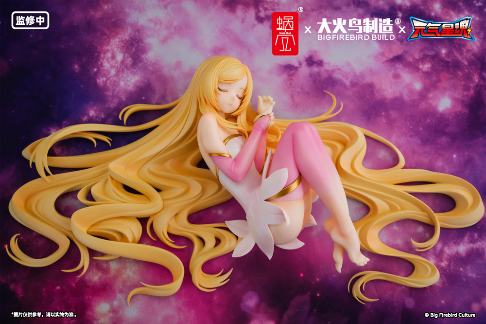 SNAIL SHELL(蝸之殻) X BIGFIREBIRD BUILD X "STAR GUARDIAN" BEAUTYWORKS LING XIN 1/7 SCALE FIGURE