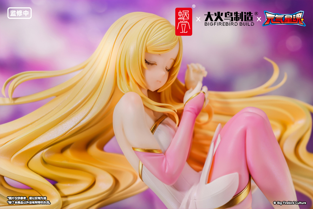 SNAIL SHELL(蝸之殻) X BIGFIREBIRD BUILD X "STAR GUARDIAN" BEAUTYWORKS LING XIN 1/7 SCALE FIGURE