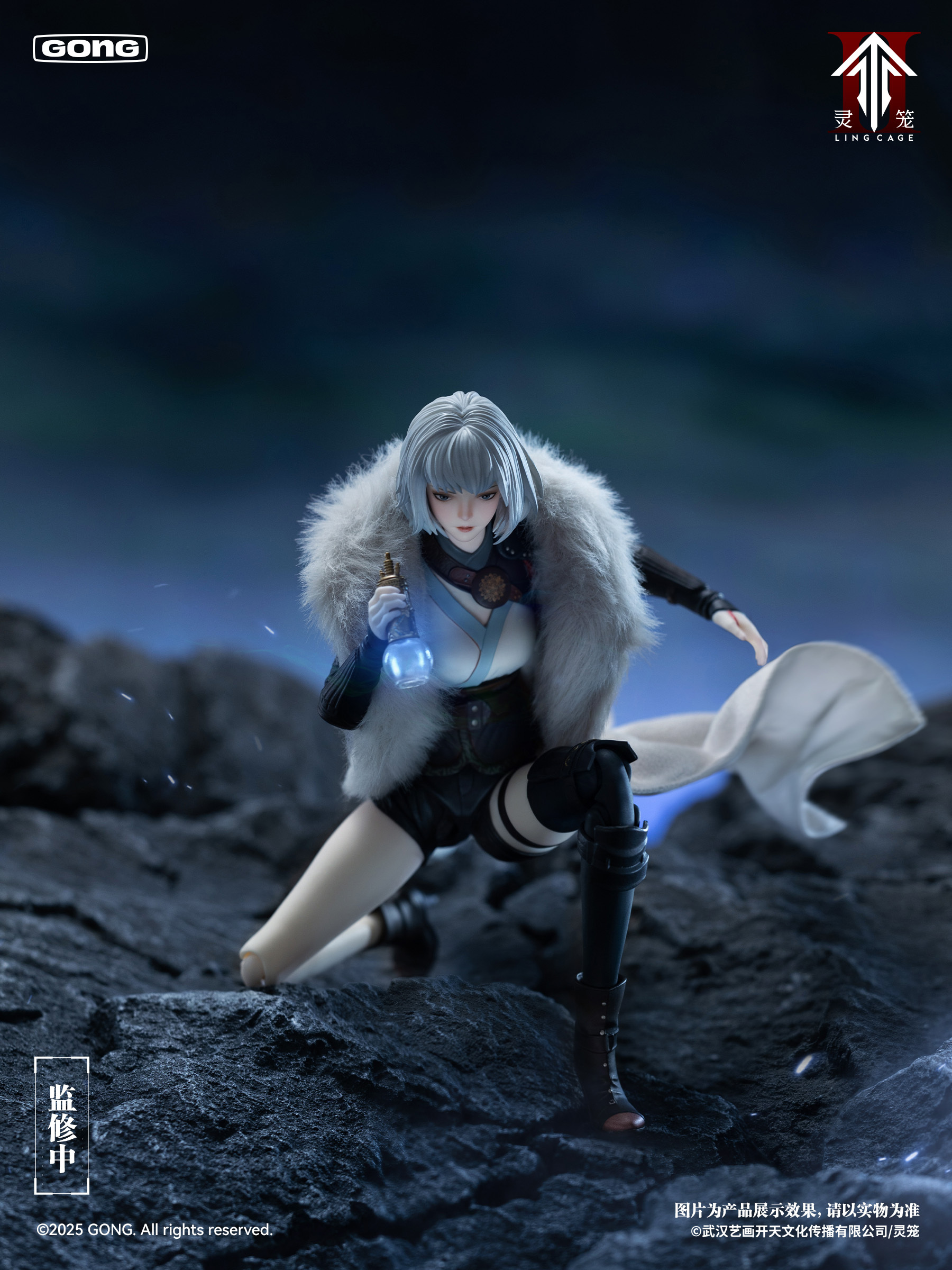 GONG "LING CAGE" BAI YUEKUI 1/8 SCALE ACTION FIGURE