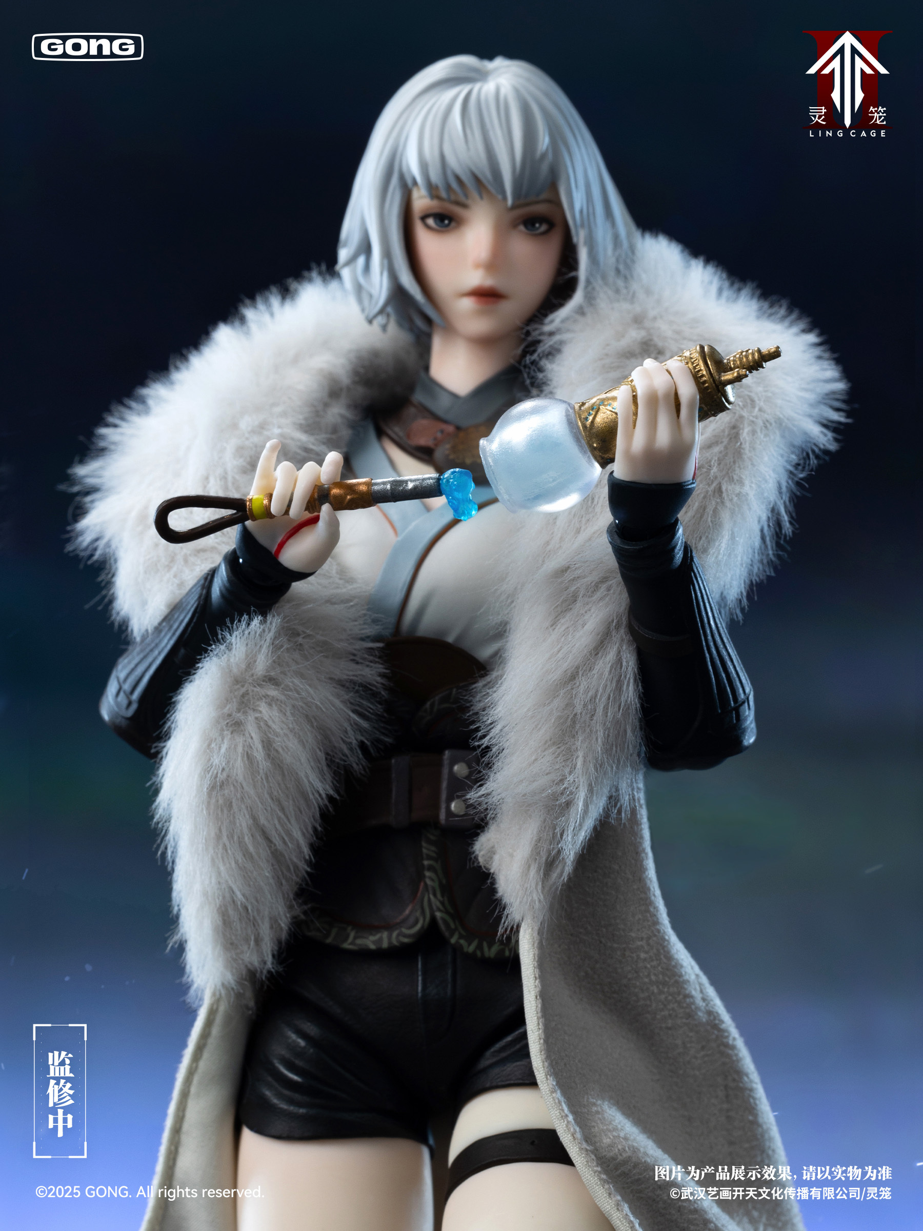 GONG "LING CAGE" BAI YUEKUI 1/8 SCALE ACTION FIGURE