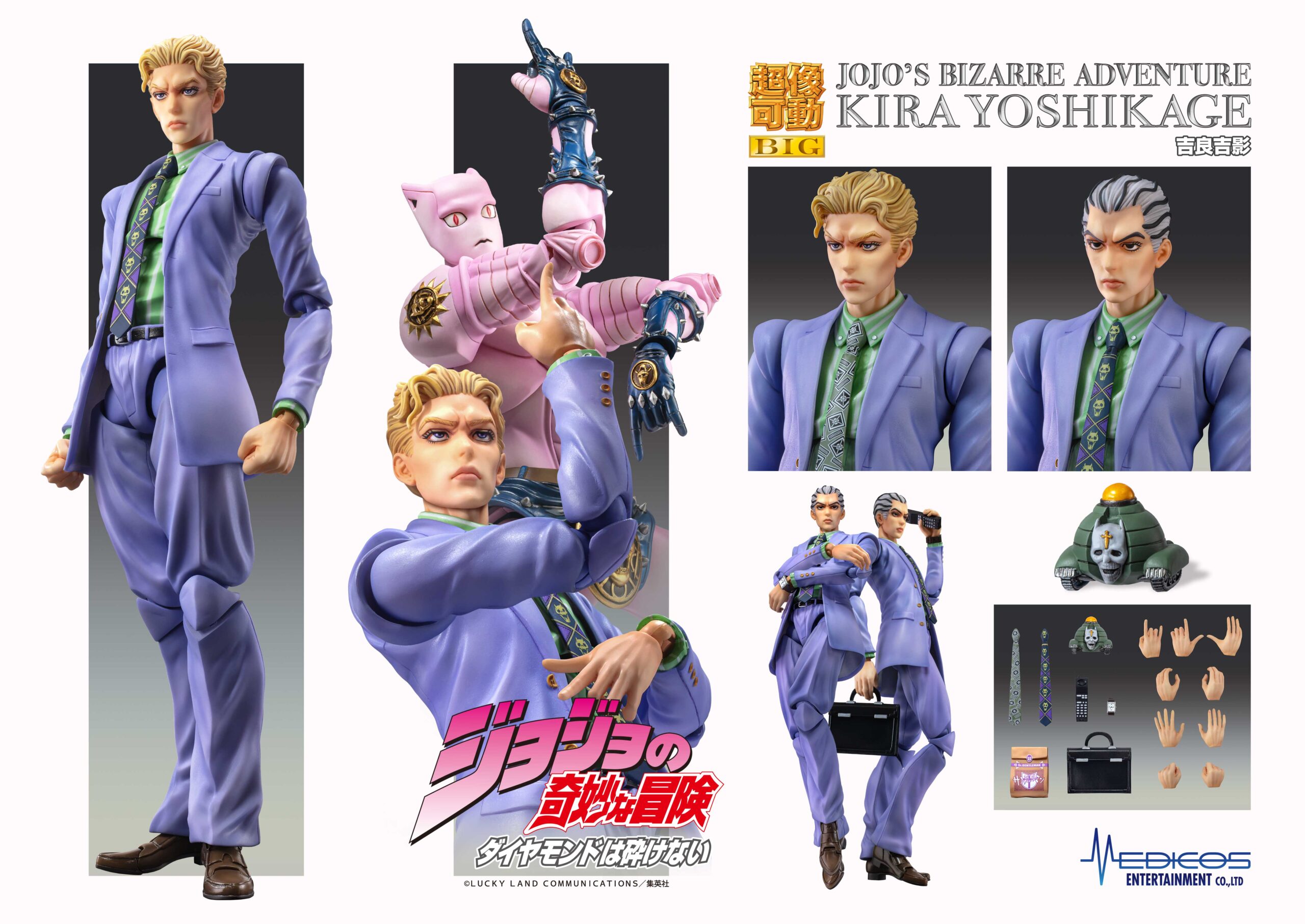 Super Action Statue BIG "JoJo's Bizarre Adventure -Part IV-" Kira Yoshikage
