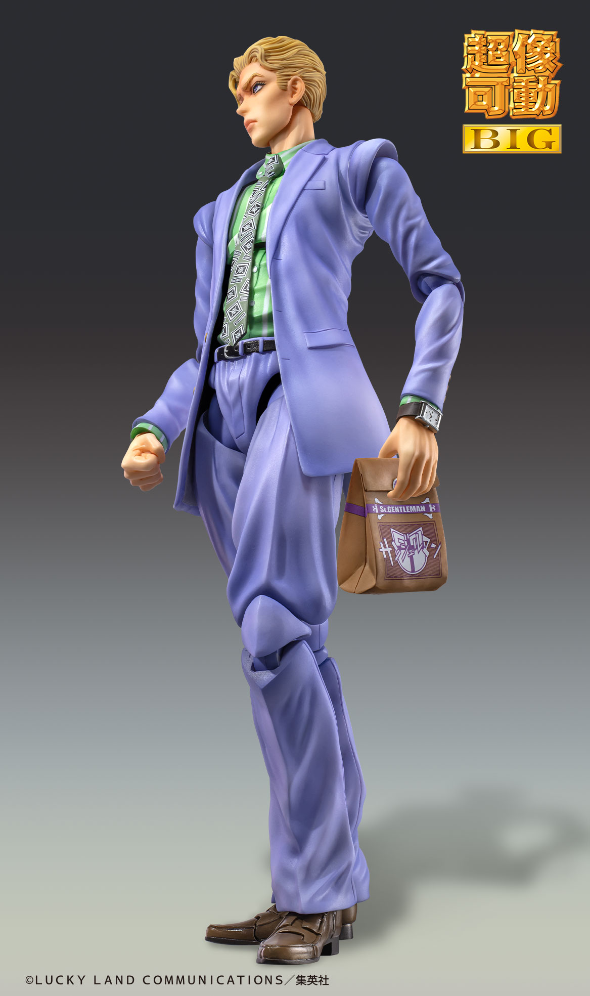 Super Action Statue BIG "JoJo's Bizarre Adventure -Part IV-" Kira Yoshikage