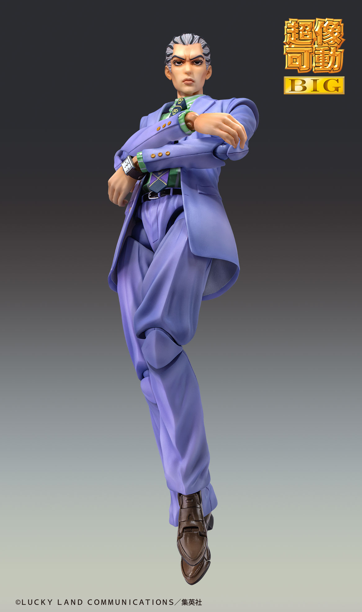 Super Action Statue BIG "JoJo's Bizarre Adventure -Part IV-" Kira Yoshikage