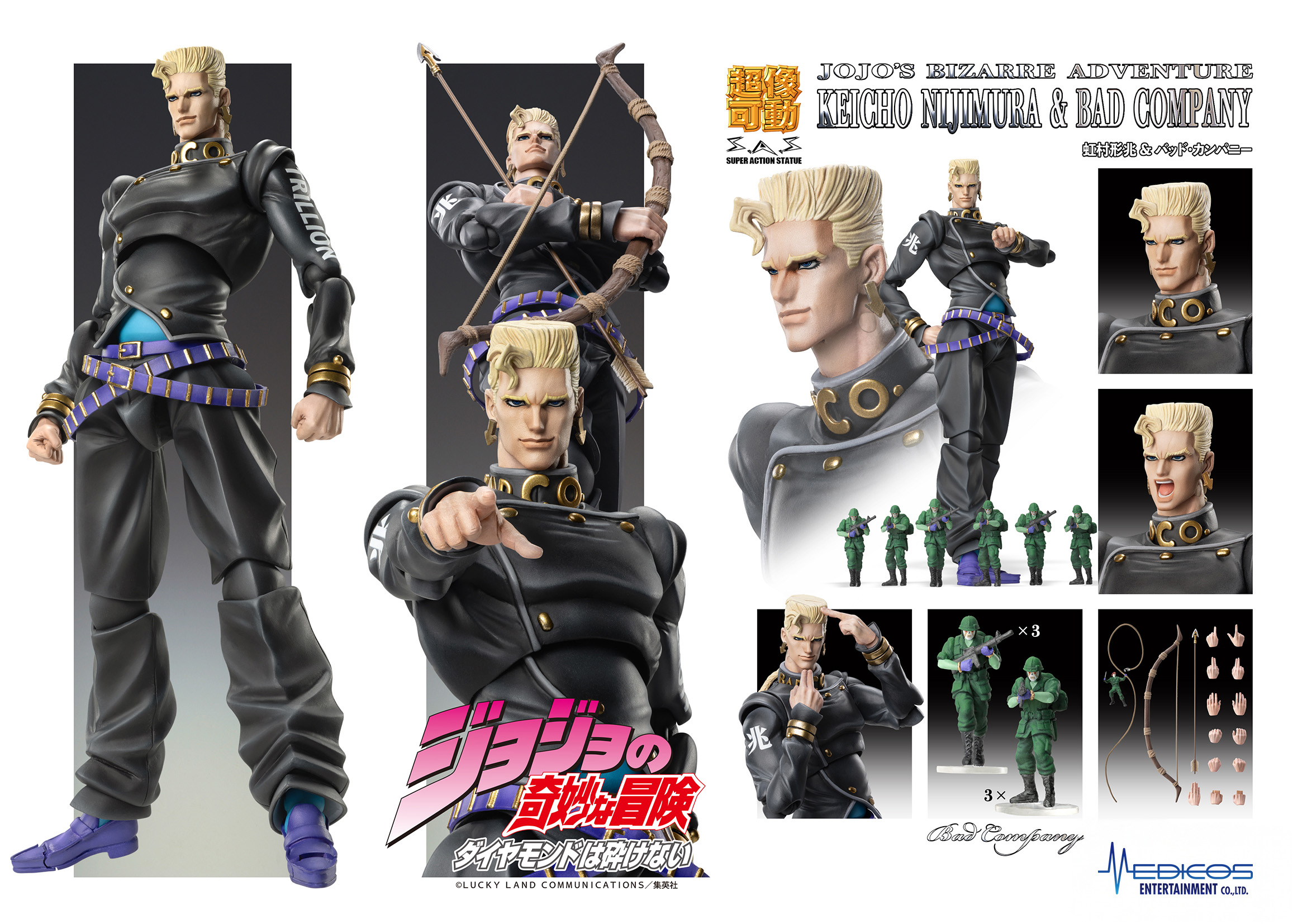 Super Action Statue "JoJo's Bizarre Adventure -Part IV-" Nijimura Keicho & Bad Company