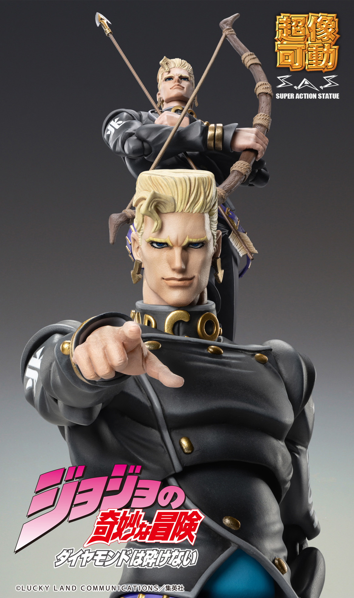 Super Action Statue "JoJo's Bizarre Adventure -Part IV-" Nijimura Keicho & Bad Company
