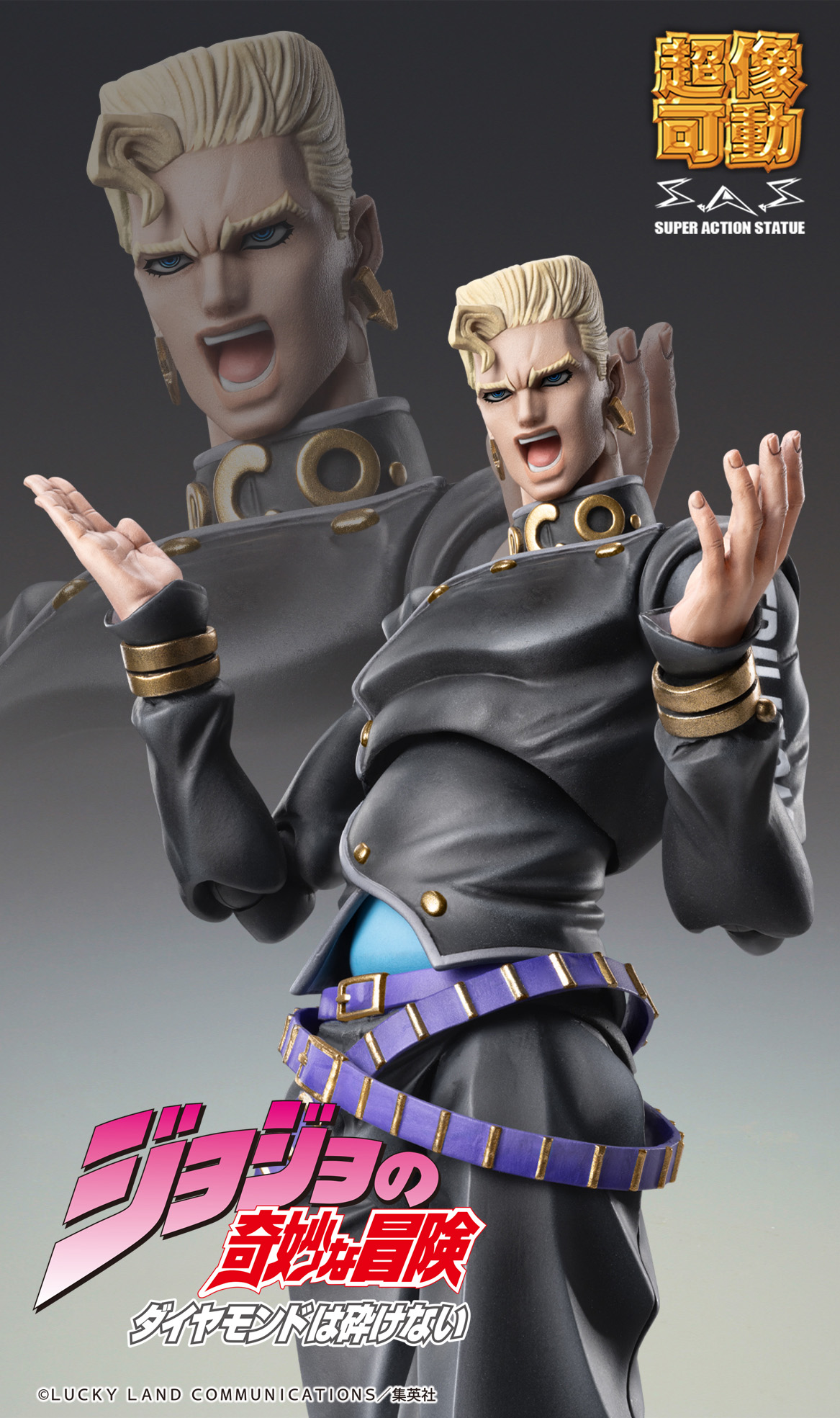 Super Action Statue "JoJo's Bizarre Adventure -Part IV-" Nijimura Keicho & Bad Company