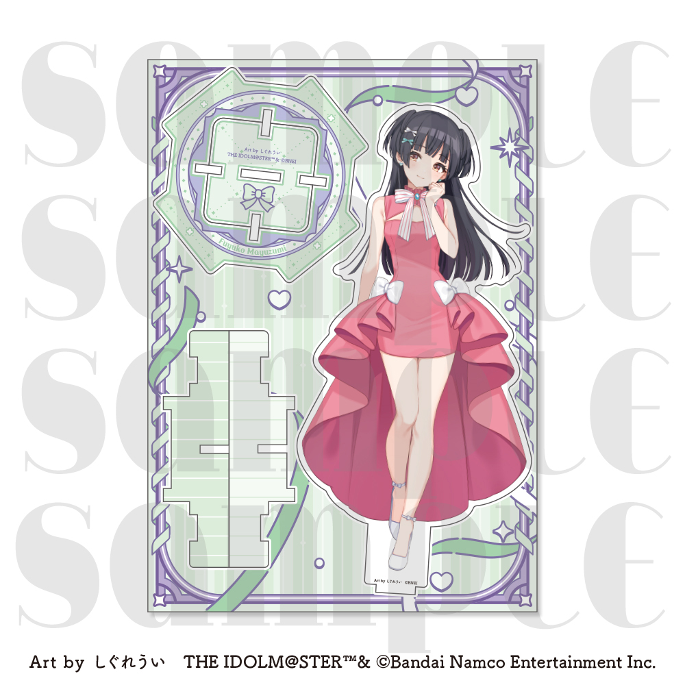 "The Idolmaster" Series x Shigure Ui Big Acrylic Stand Mayuzumi Fuyuko