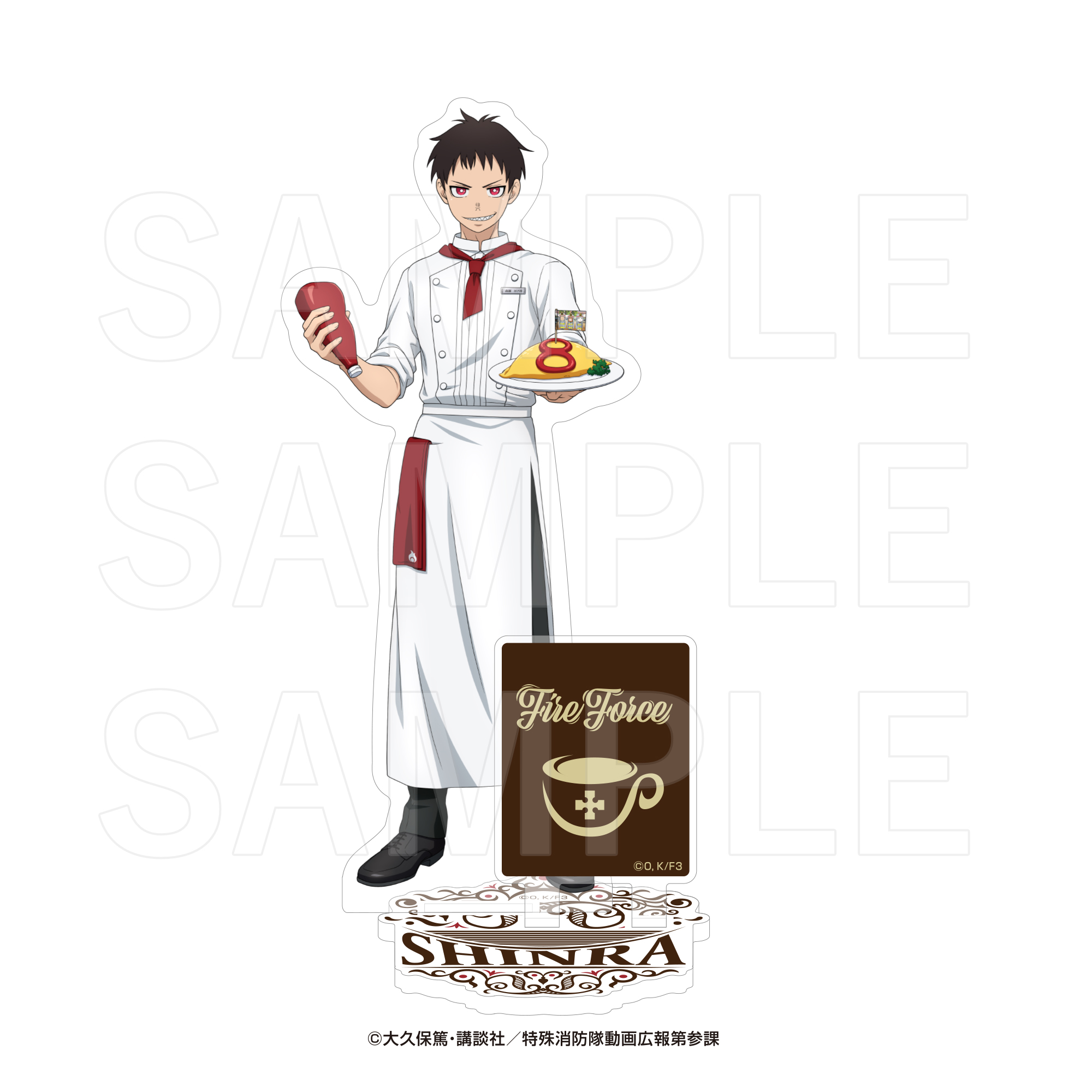 "Fire Force Season 3" E-DINER Acrylic Stand Shinra Kusakabe