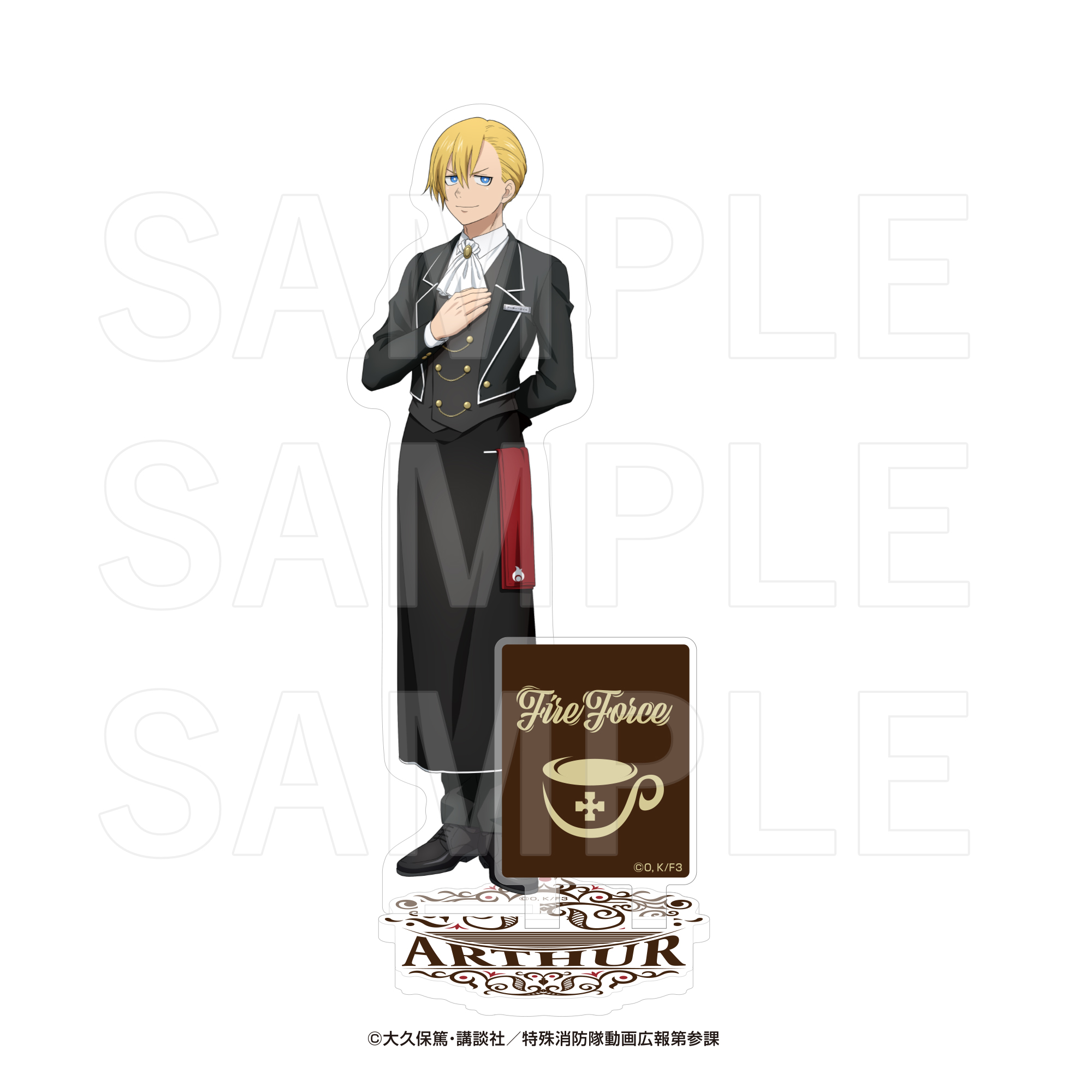 "Fire Force Season 3" E-DINER Acrylic Stand Arthur Boyle