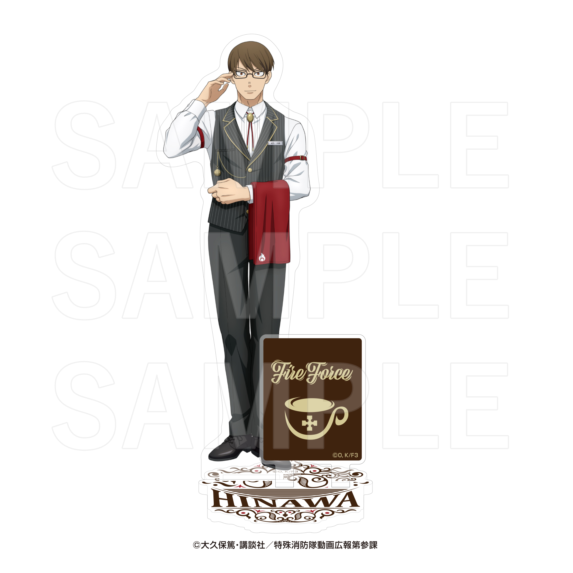 "Fire Force Season 3" E-DINER Acrylic Stand Takehisa Hinawa