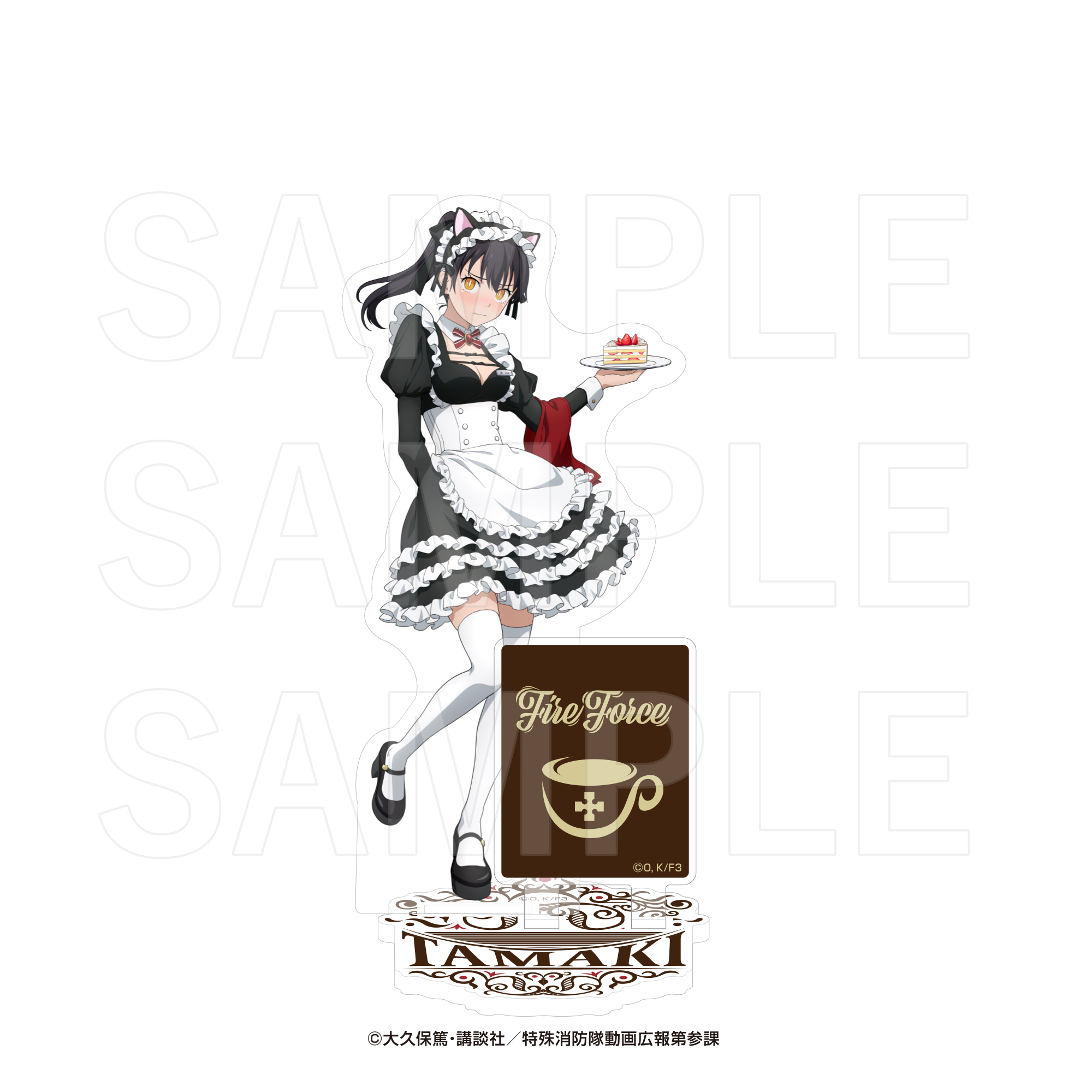 "Fire Force Season 3" E-DINER Acrylic Stand Tamaki Kotatsu
