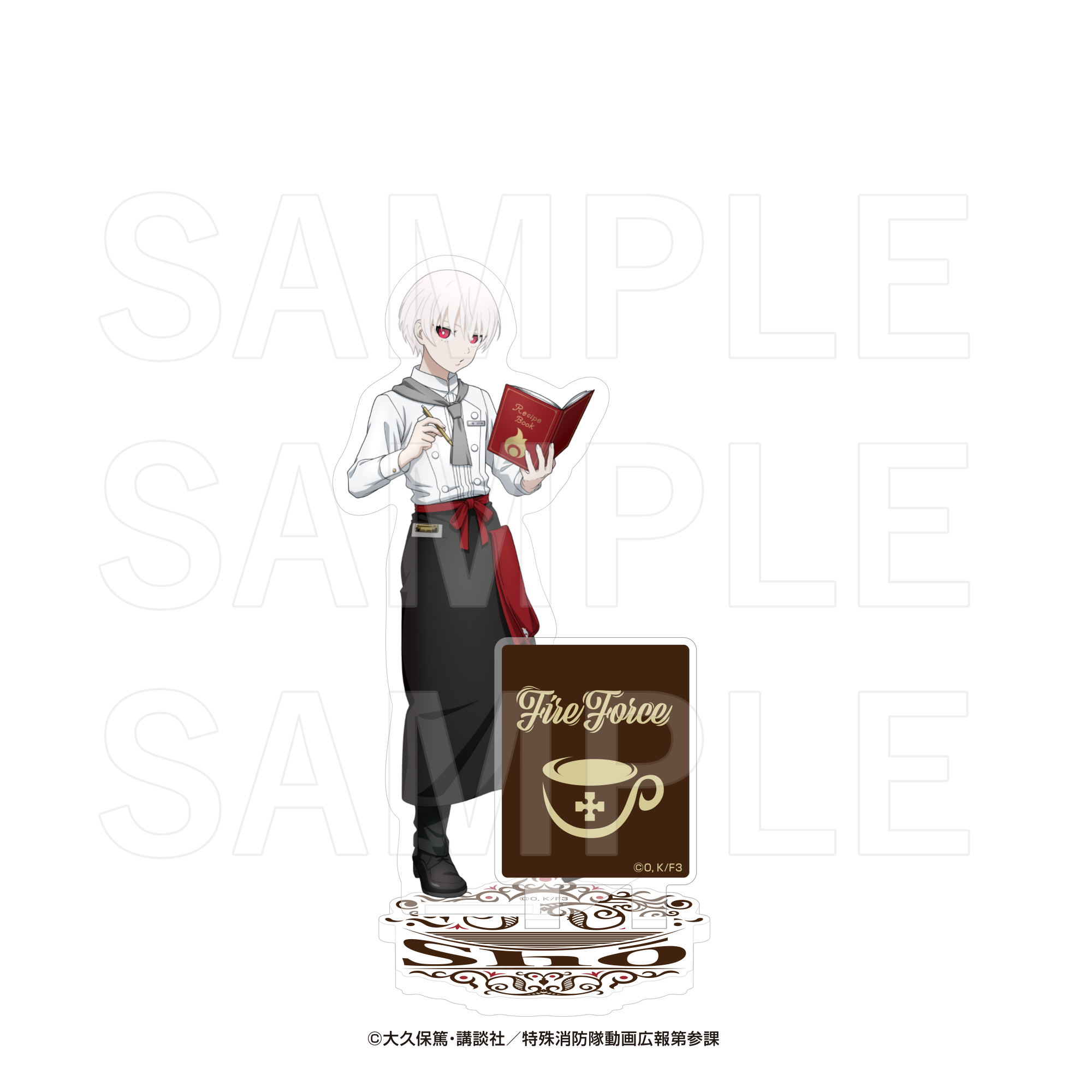 "Fire Force Season 3" E-DINER Acrylic Stand Sho Kusakabe