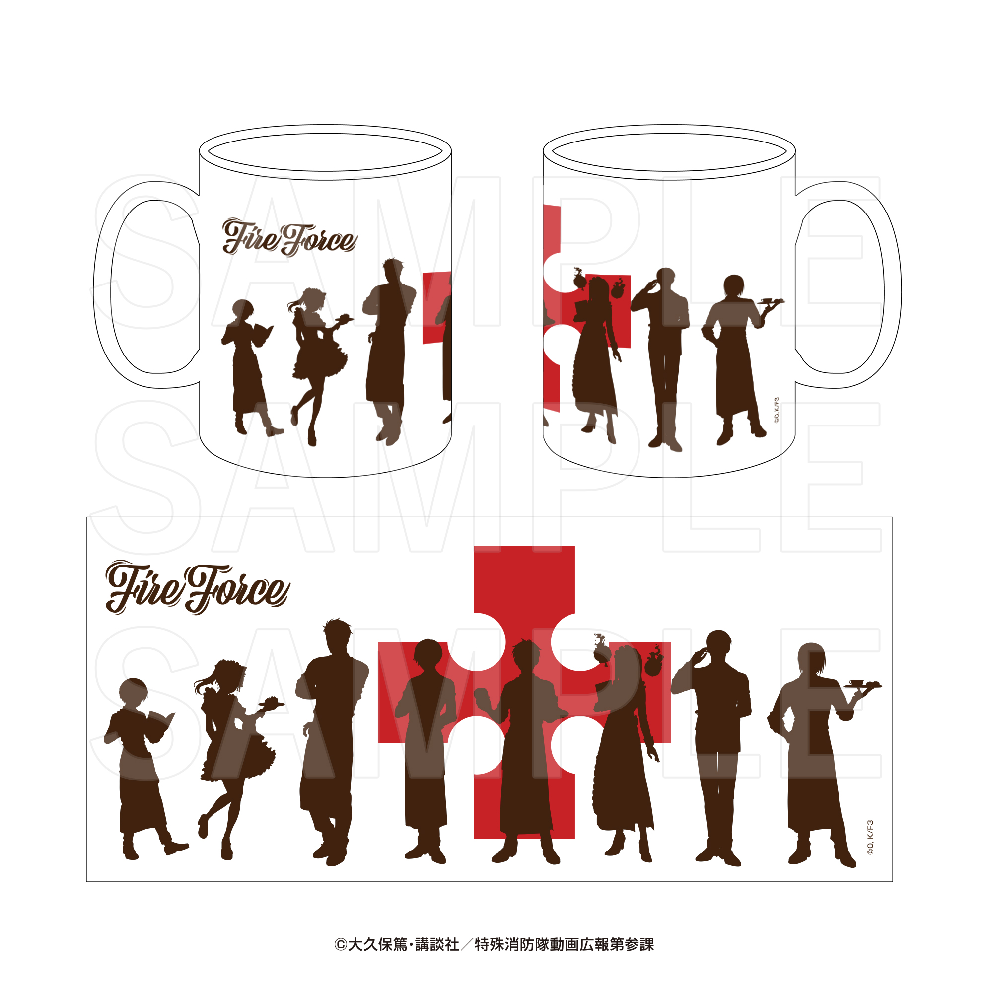 "Fire Force Season 3" E-DINER Mug