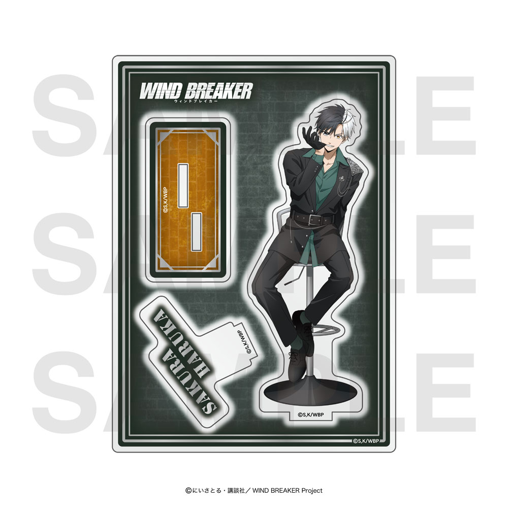 "Wind Breaker" Acrylic Stand Sakura Haruka