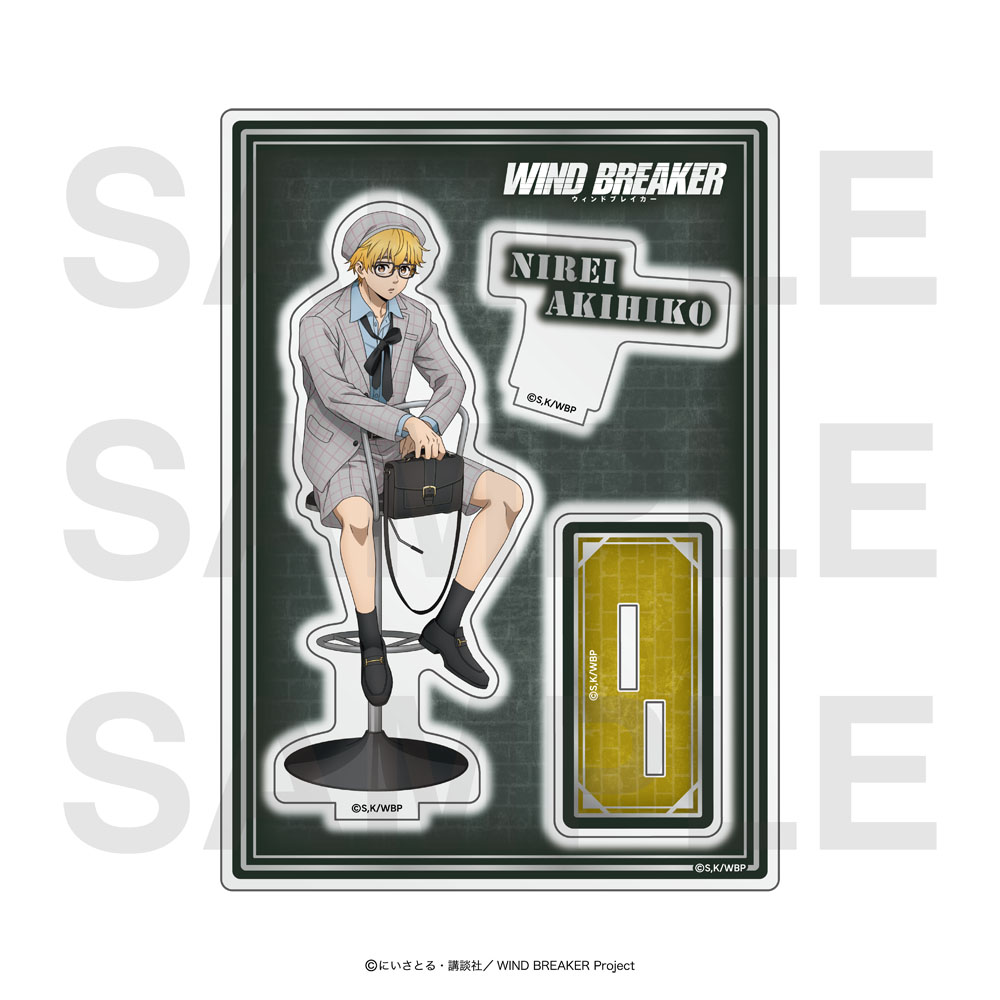 "Wind Breaker" Acrylic Stand Nirei Akihiko