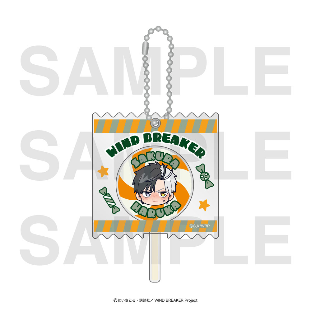 "Wind Breaker" Candy Style Key Chain Sakura Haruka