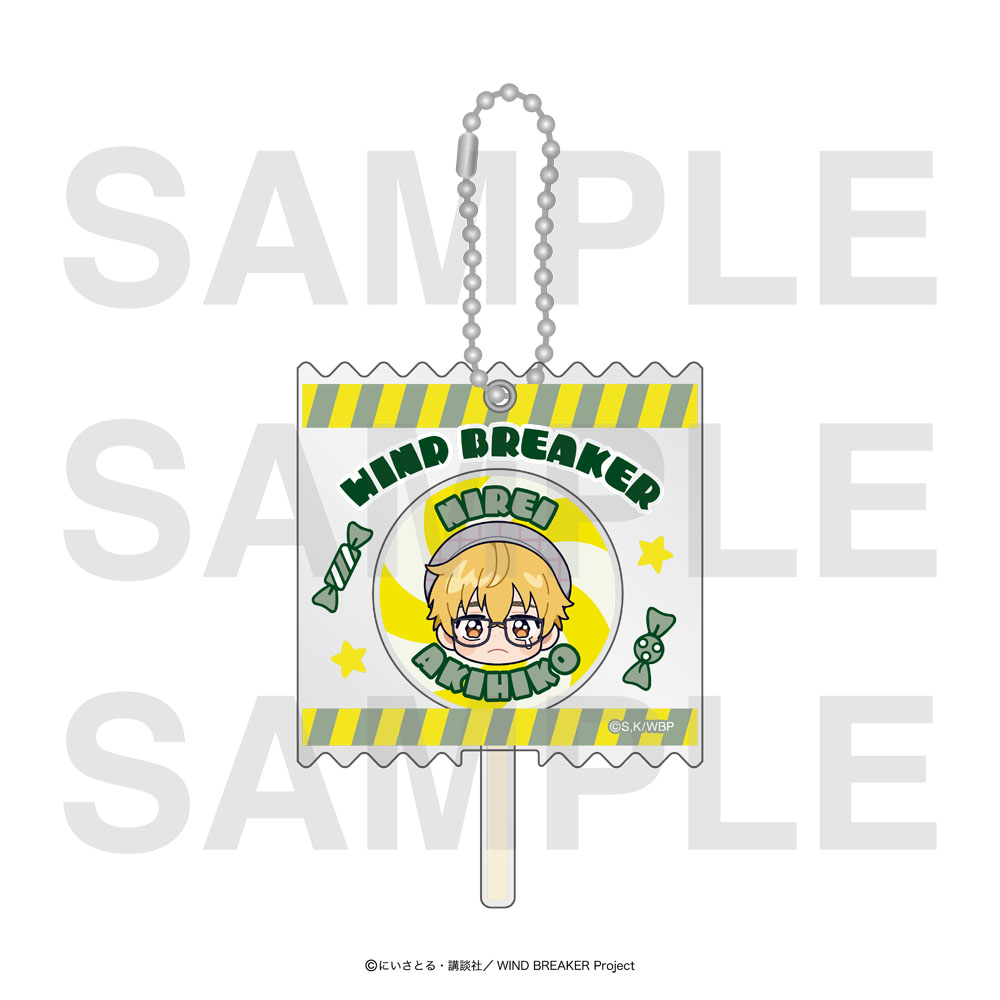 "Wind Breaker" Candy Style Key Chain Nirei Akihiko
